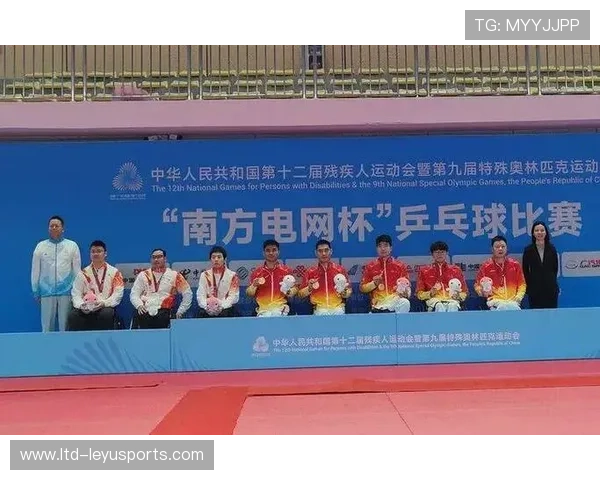国际乒乓球巡回赛城市站票务系统升级，国际乒乓球世界巡回赛奖金